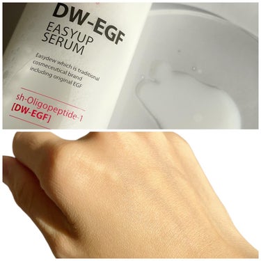 Easydew DW-EGFイージーアップセラムのクチコミ「・
Easydew
𓂃DW-EGF EASY UP SERUM

大熊製薬ドクターズコスメ
独.....」（3枚目）