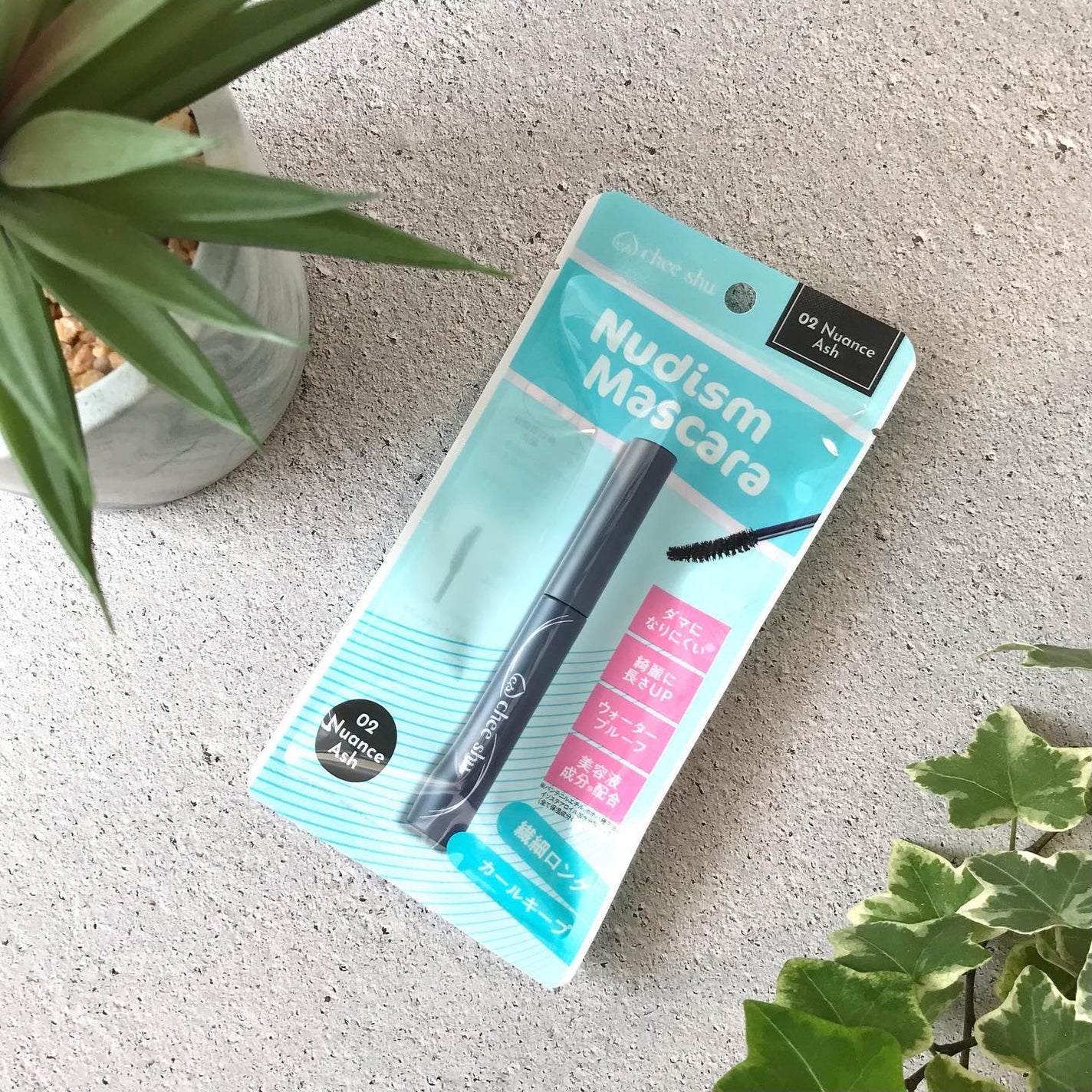 ヌーディズムマスカラ/chee shu/マスカラを使ったクチコミ(2枚目)