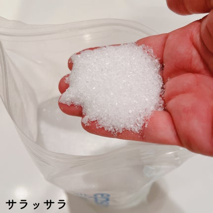 シークリスタルス エプソムソルト オリジナル/sea crystals/無機塩系入浴剤を使ったクチコミ(4枚目)