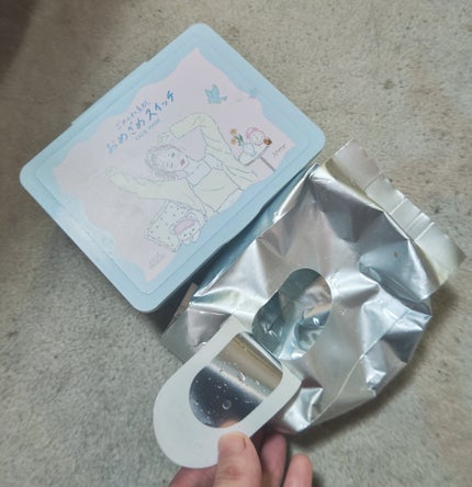 クリアターン ごめんね素肌 おめざめスイッチマスク/クリアターン/シートマスク・パックを使ったクチコミ(1枚目)