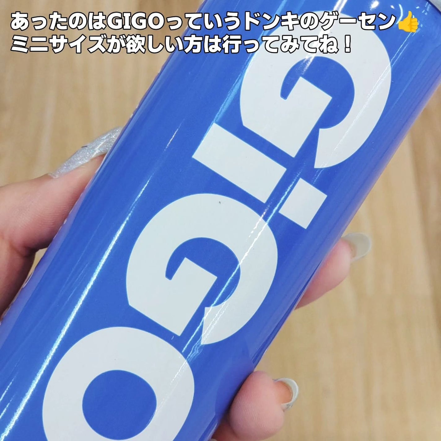 マスクフィットトーンアップエッセンス/TIRTIR(ティルティル)/化粧下地を使ったクチコミ(5枚目)