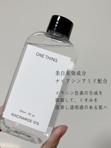 ナイアシンアミド化粧水/ONE THING/化粧水を使ったクチコミ（2枚目）