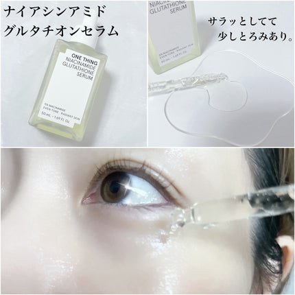 ツボクサ化粧水/ONE THING/化粧水を使ったクチコミ(5枚目)