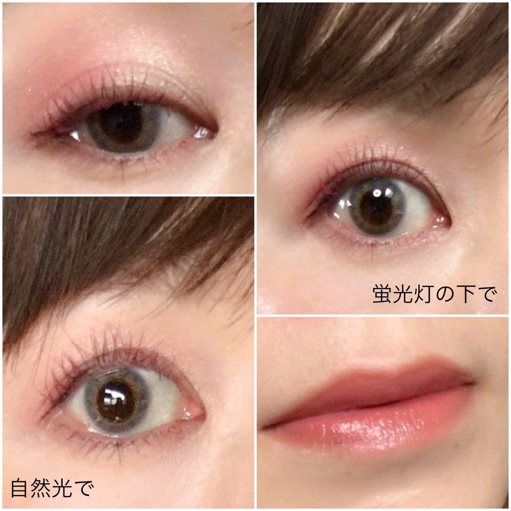 ルージュ アンリミテッド/shu uemura/口紅を使ったクチコミ(4枚目)