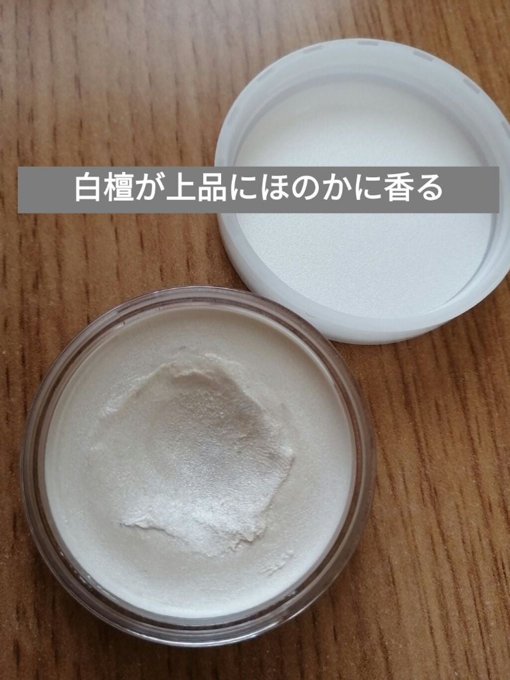 パールグロウハイライト/CEZANNE/パウダーハイライトを使ったクチコミ(5枚目)