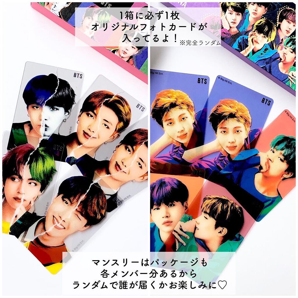 BTS DNA & IDOL Lens-1MONTH/MTPR/１ヶ月（１MONTH）カラコンを使ったクチコミ（2枚目）