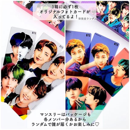 BTS DNA & IDOL Lens-1MONTH/MTPR/1ヶ月(1MONTH)カラコンを使ったクチコミ(2枚目)