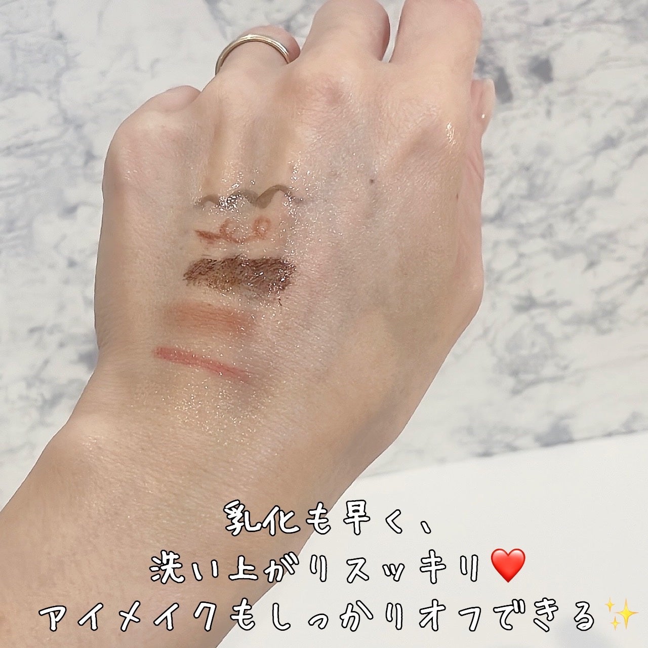 ドクダミ ポアコントロールクレンジングオイル/Anua/オイルクレンジングを使ったクチコミ(6枚目)