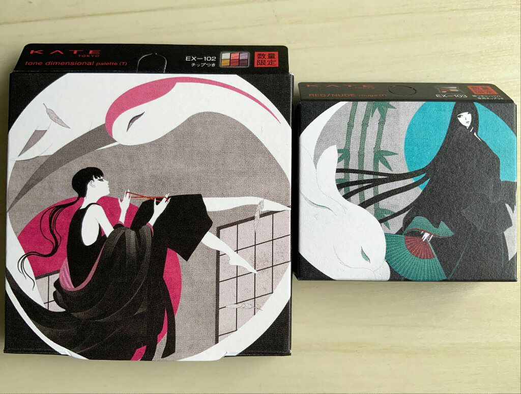 トーンディメンショナルパレット/KATE/メイクアップキットを使ったクチコミ(6枚目)