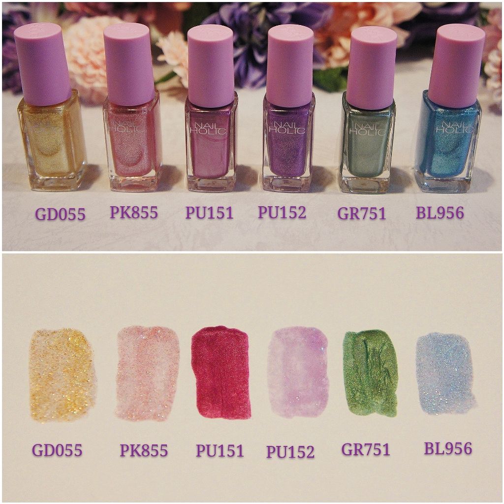 ネイルホリック リミテッドカラー Twingle Unicorn/ネイルホリック/マニキュアを使ったクチコミ（2枚目）