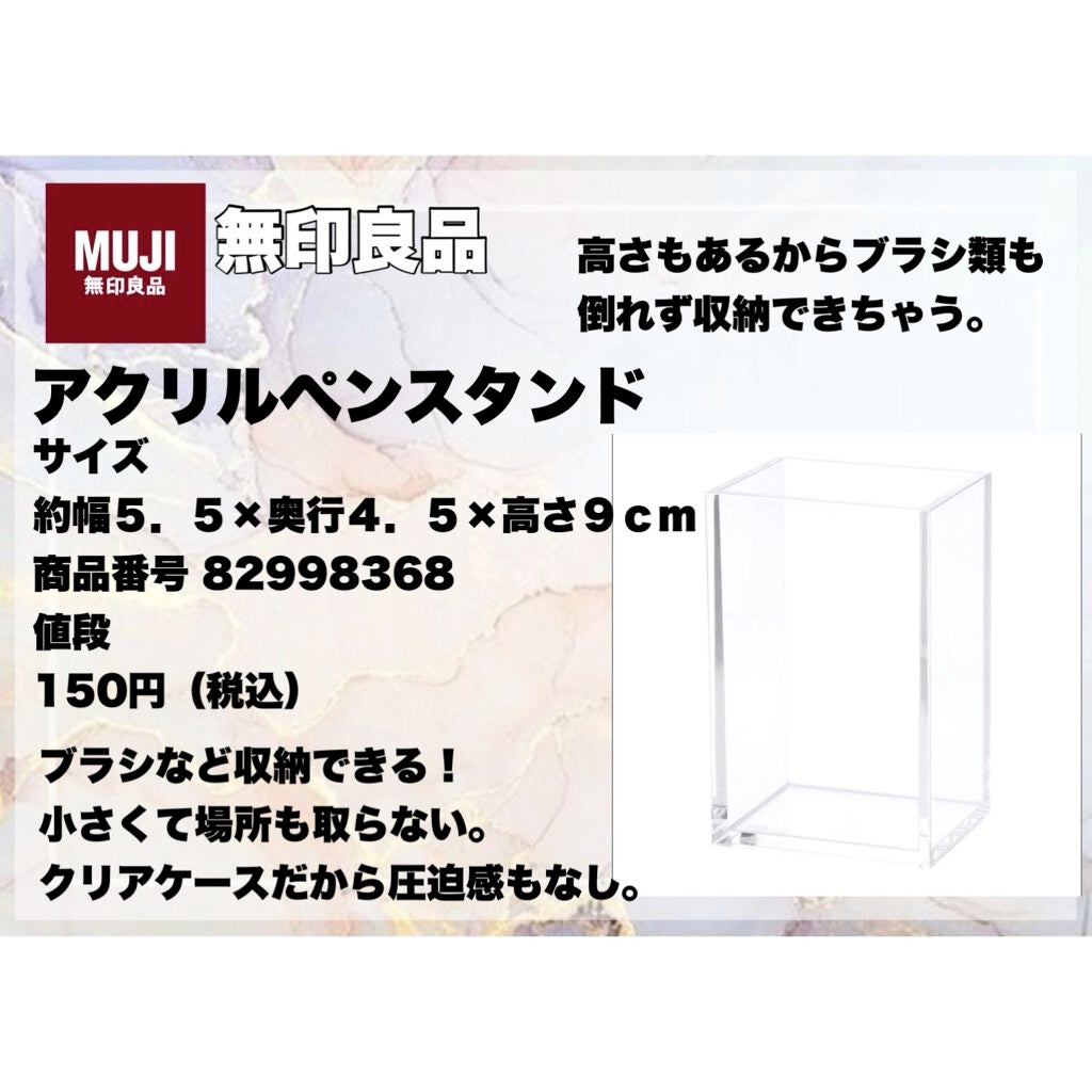 hanachan on LIPS 「ご閲覧ありがとうございます🤍✨お気軽に絡んでください🧸🥀・今日..」(4枚目)