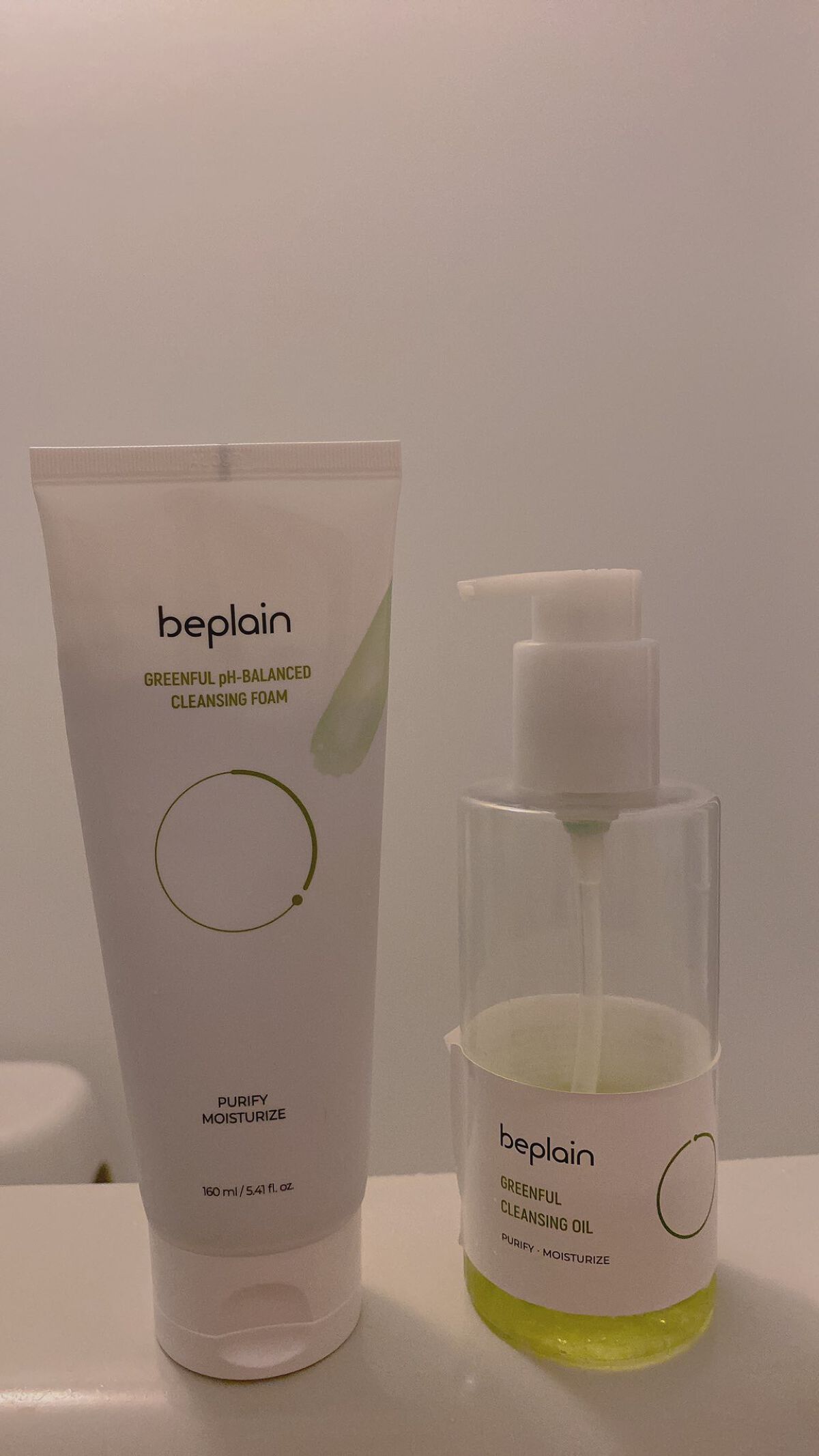 緑豆弱酸性クレンジング/beplain/クレンジングクリームを使ったクチコミ（1枚目）