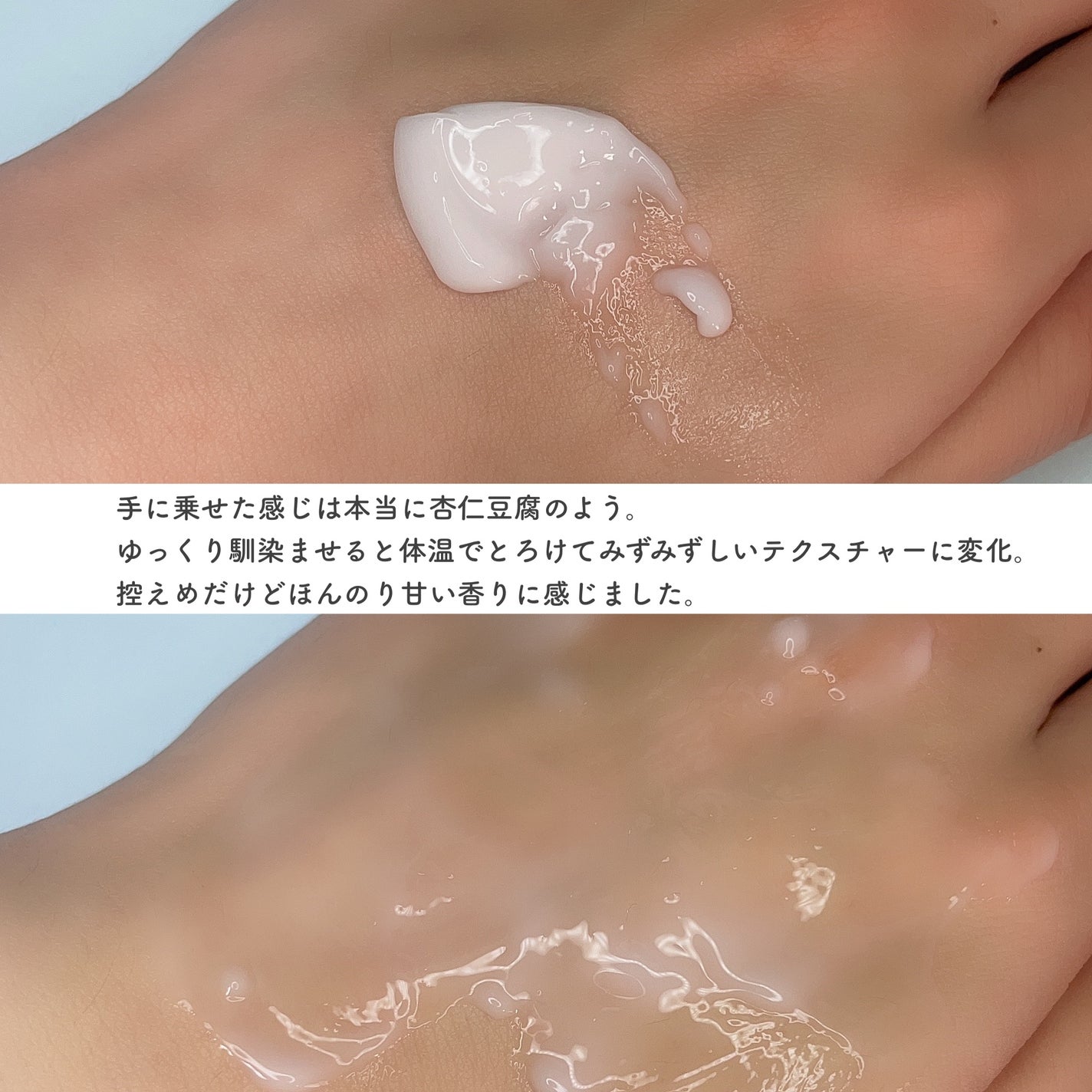 フレッシュリージュースドビタミンEマスク(90g)/Klairs/フェイスクリームを使ったクチコミ(3枚目)