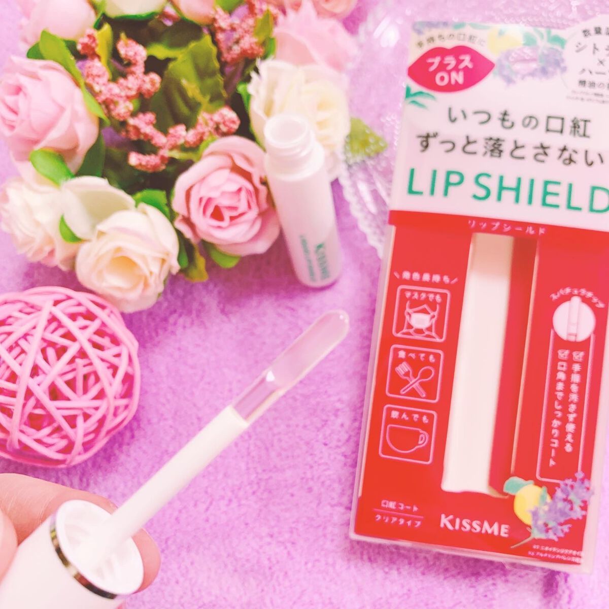 を使ったクチコミ（2枚目）