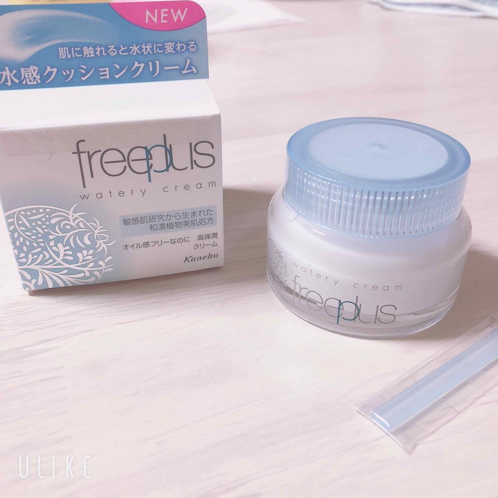 ウォータリークリーム/フリープラス/フェイスクリームを使ったクチコミ（1枚目）