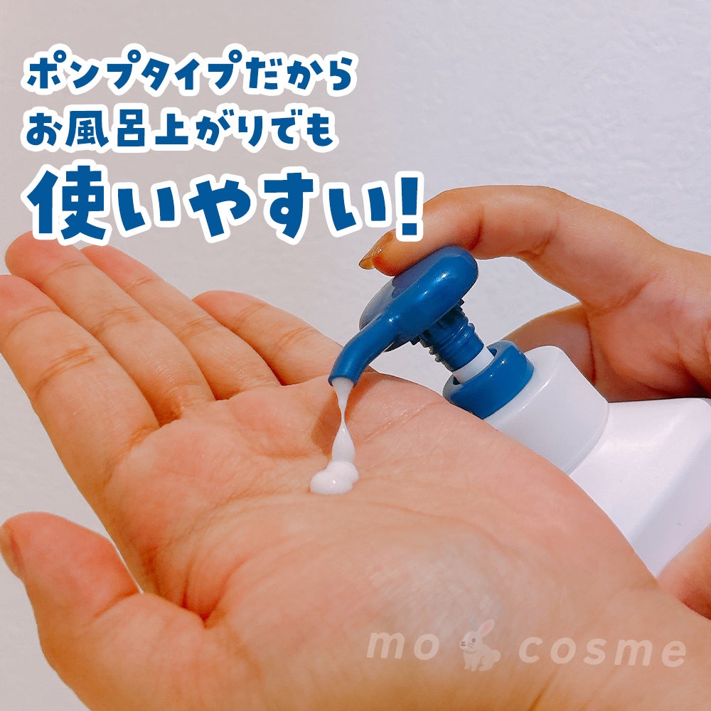 ニベア リペアエキスパート 薬用ボディミルク 乾燥肌用/ニベア/ボディミルクを使ったクチコミ(3枚目)