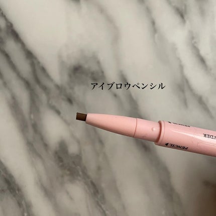 ロケペンアイブロウペンシル/WHOMEE/アイブロウペンシルを使ったクチコミ(4枚目)