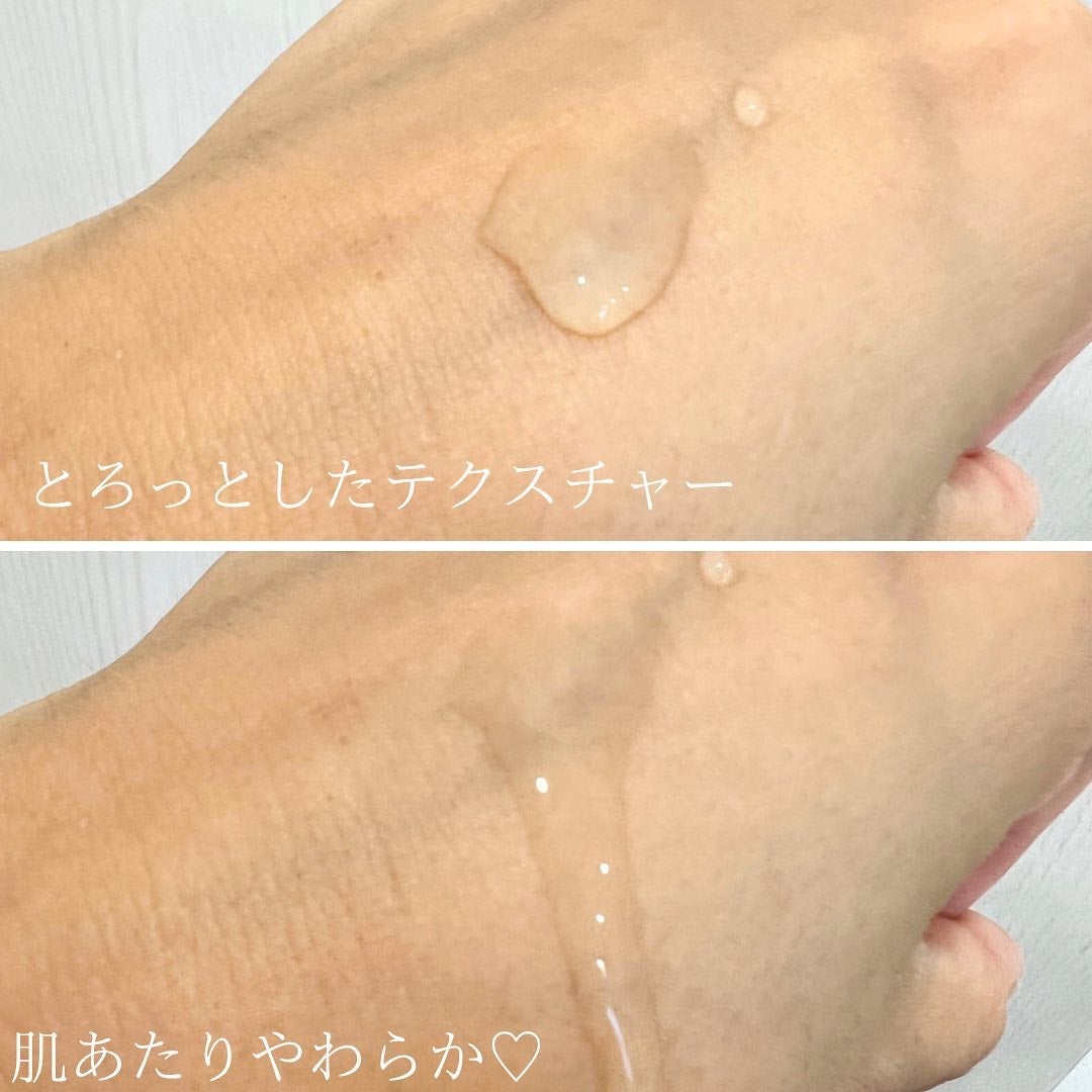 敏感肌用化粧水/ちふれ/化粧水を使ったクチコミ(3枚目)