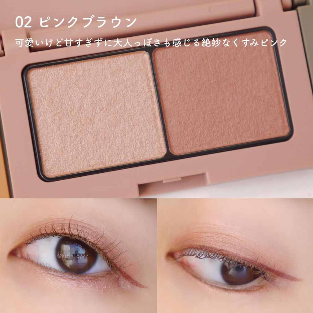 エテュセ アイエディション(カラーパレット)/ettusais/アイシャドウパレットを使ったクチコミ(5枚目)