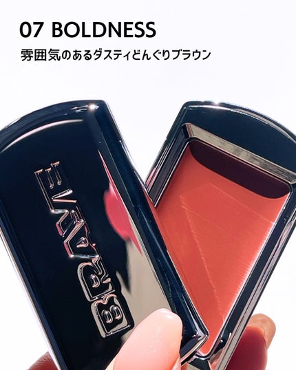 BRAYE LIPSLEEK/BRAYE/口紅を使ったクチコミ(5枚目)