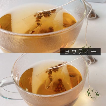 ヨウティー/TEA:Treat/ドリンクを使ったクチコミ(5枚目)