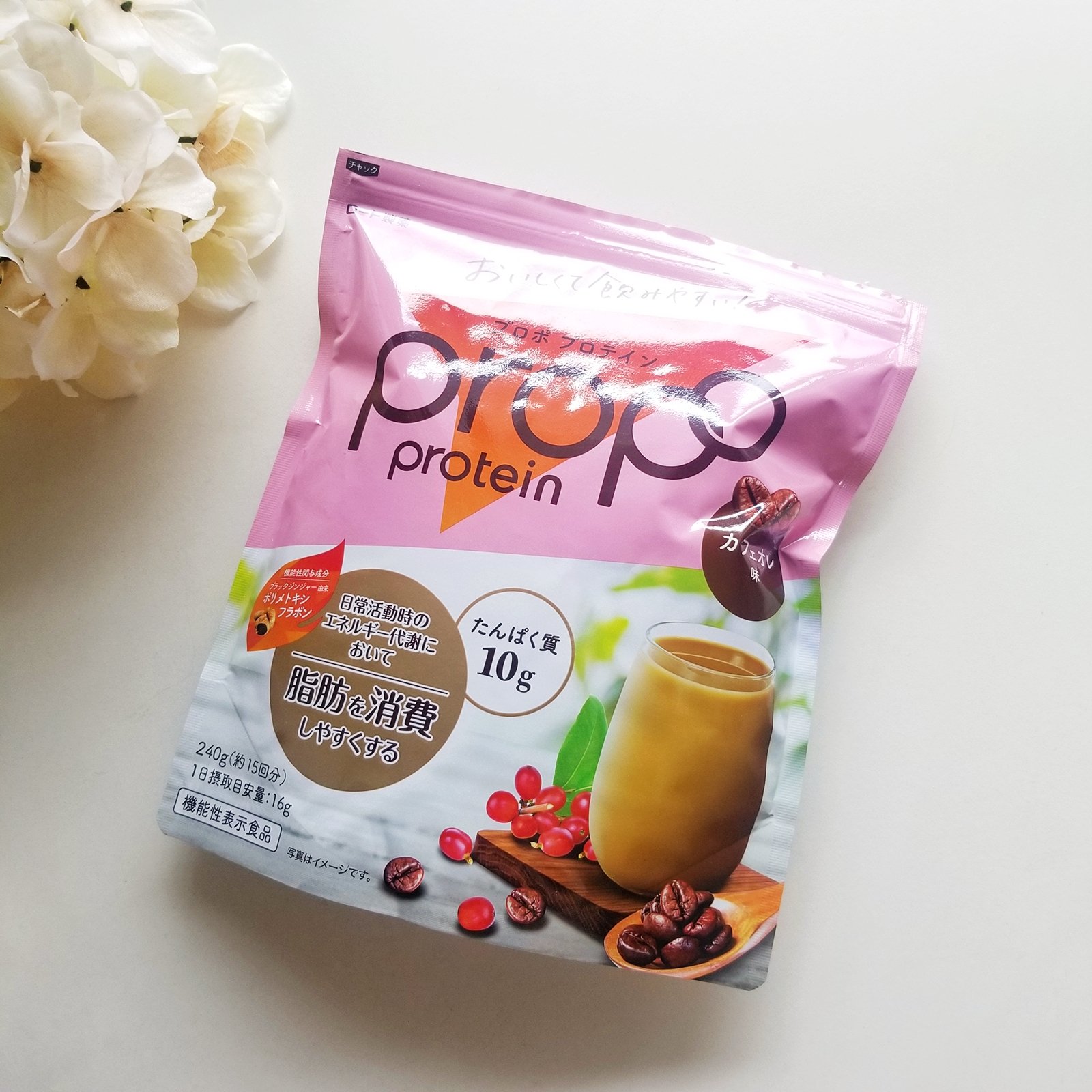 プロポ プロテイン(カフェオレ味)/ロート製薬/その他プロテインを使ったクチコミ（3枚目）