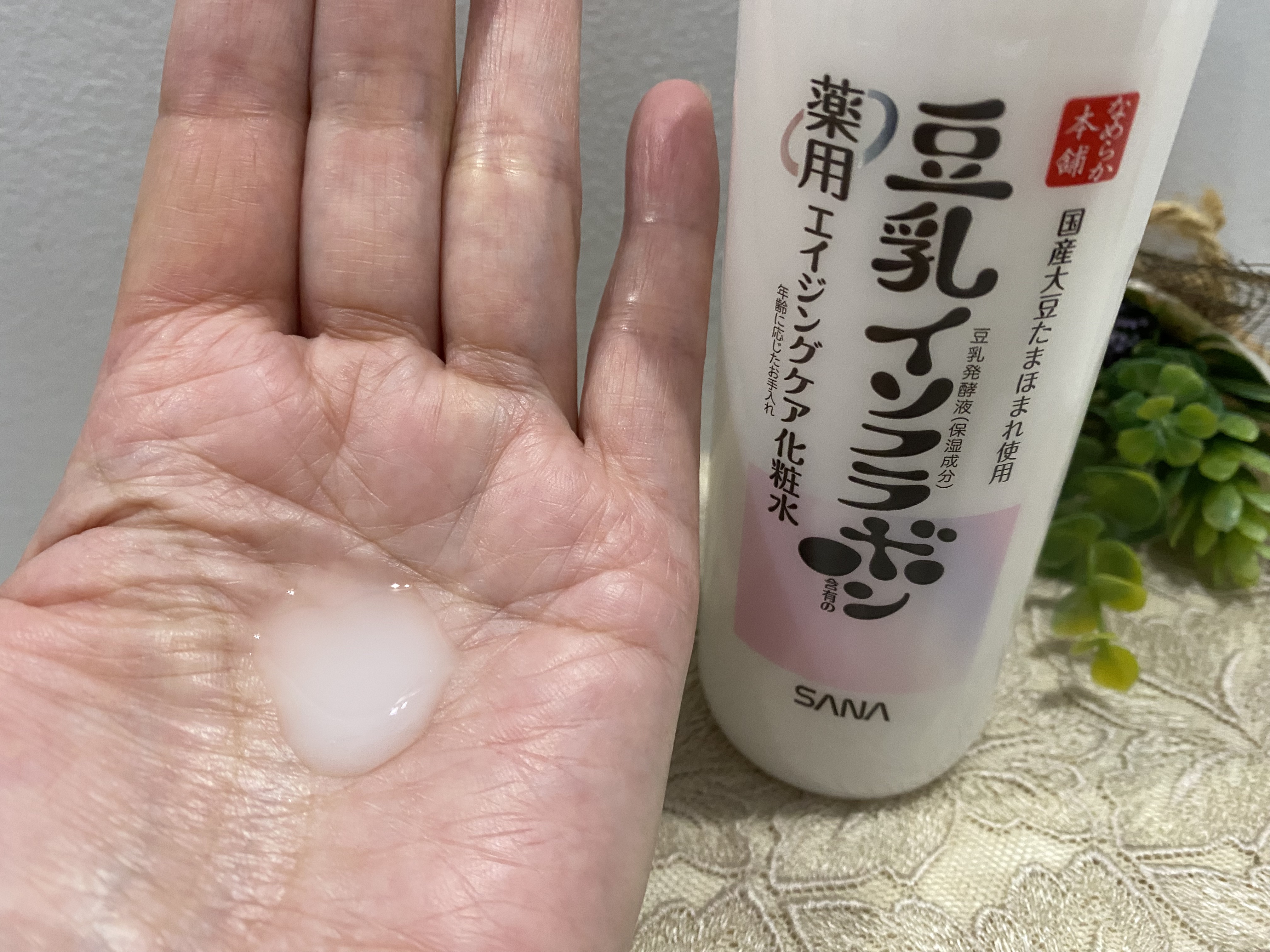 薬用リンクル化粧水 ホワイト/なめらか本舗/化粧水を使ったクチコミ（2枚目）