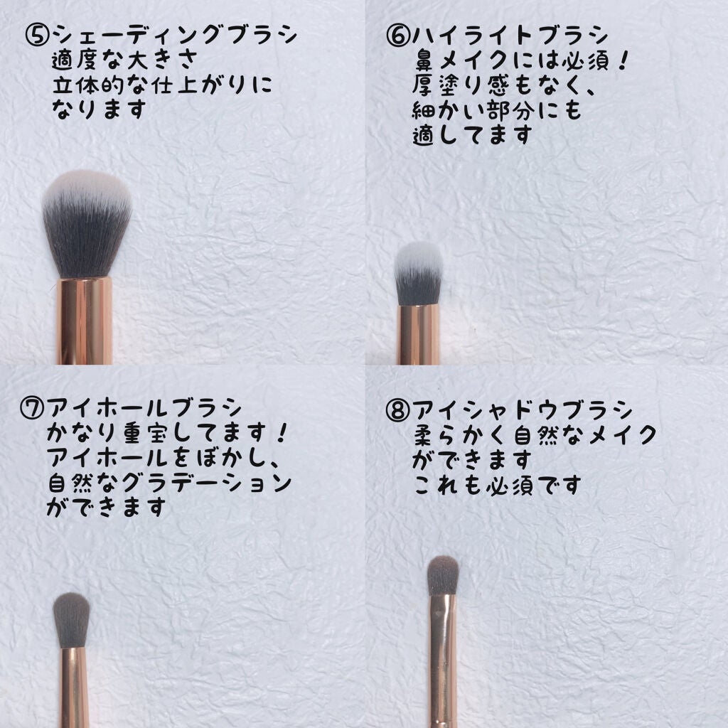 貴族のゴールド メイクブラシ11本セット 化粧ポーチ付き/SIXPLUS/メイクブラシを使ったクチコミ(3枚目)