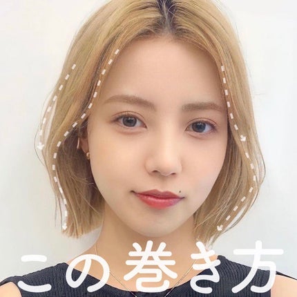 エルネット ピュール/ロレアル プロフェッショナル/ヘアスプレーを使ったクチコミ(1枚目)