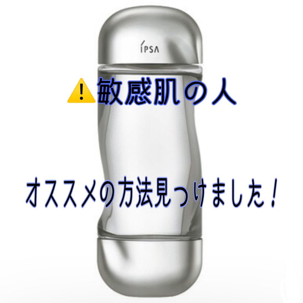 モイスチャーバーム ジャー/キュレル/フェイスクリームを使ったクチコミ（1枚目）