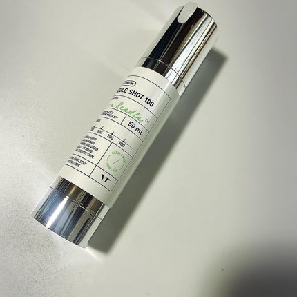 リードルショット100/VT/美容液を使ったクチコミ(5枚目)