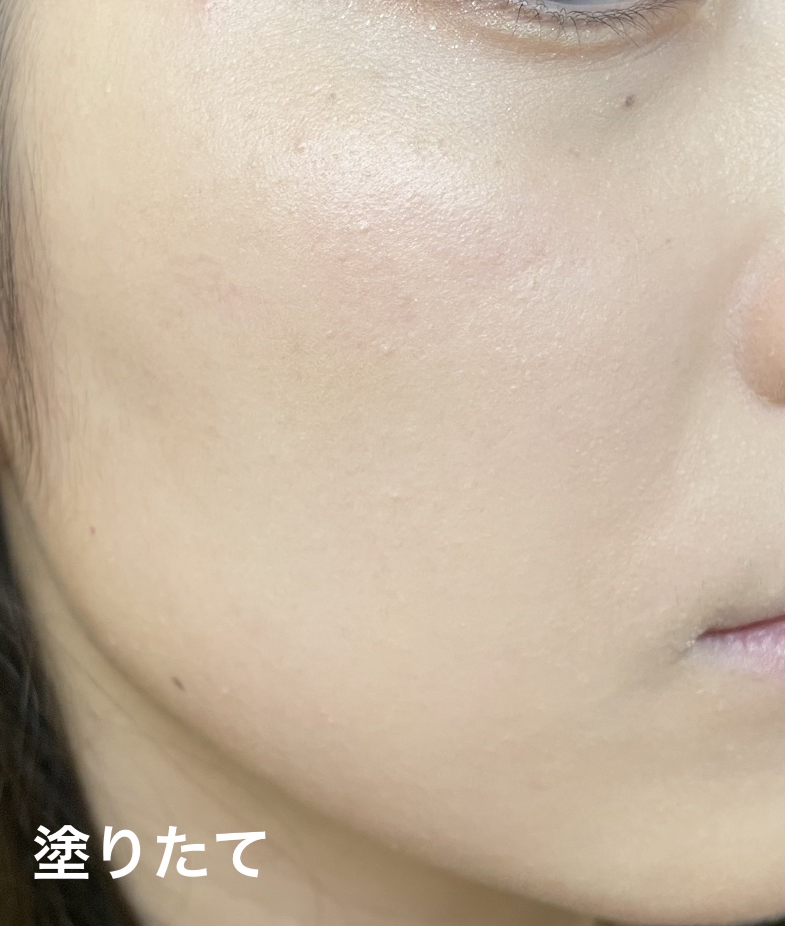 フィークッションガラス 03 ナチュラルガラス/fwee/クッションファンデーションを使ったクチコミ（3枚目）