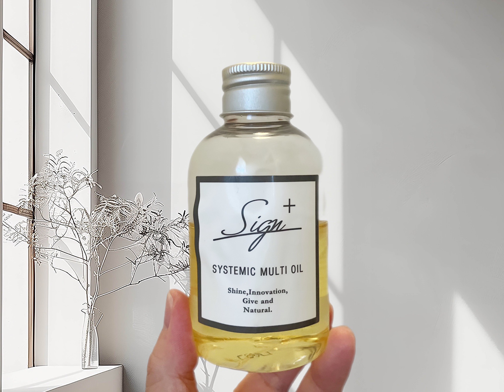 システミックオイル/Sign/ヘアオイルを使ったクチコミ（1枚目）