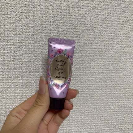 ラスティングマルチアイベース WP/キャンメイク/アイシャドウベースを使ったクチコミ(1枚目)