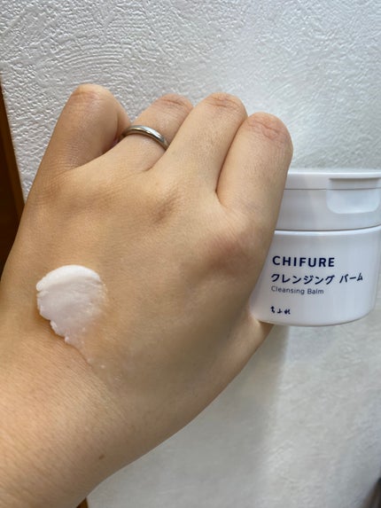 クレンジング バーム/ちふれ/クレンジングバームを使ったクチコミ(3枚目)