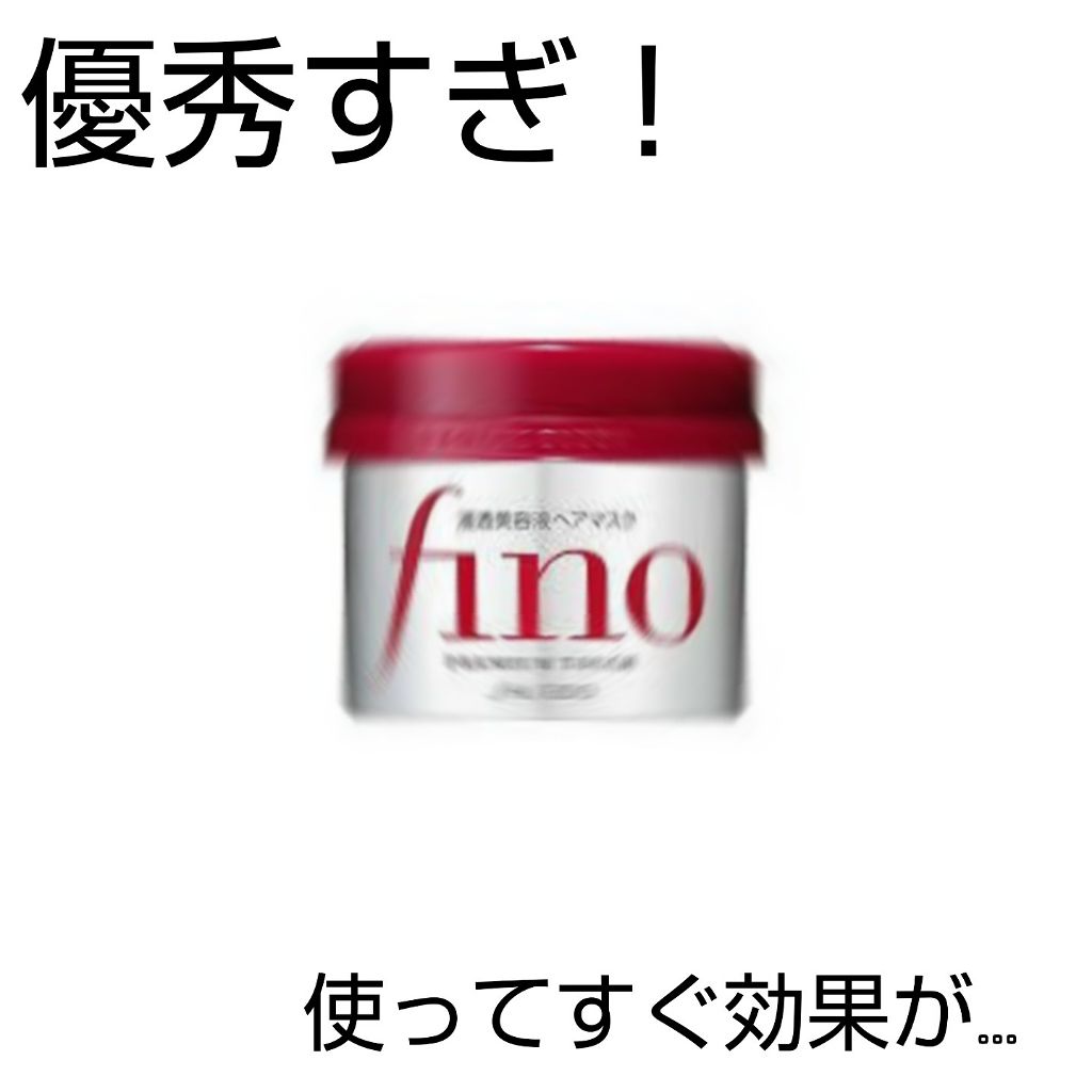 ローヤルゼリー配合 栄養ローション/DAISO/美容液を使ったクチコミ（1枚目）