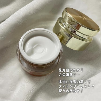 プラチナ&オーストリッチクリーム/美里オーストリッチファーム/フェイスクリームを使ったクチコミ(4枚目)