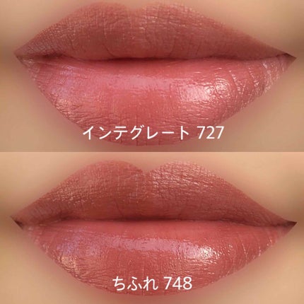 口紅(詰替用)/ちふれ/口紅を使ったクチコミ(4枚目)