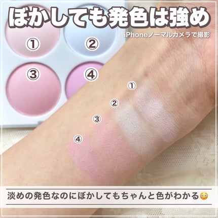 ブレンディングムードチーク/dasique/パウダーチークを使ったクチコミ(5枚目)