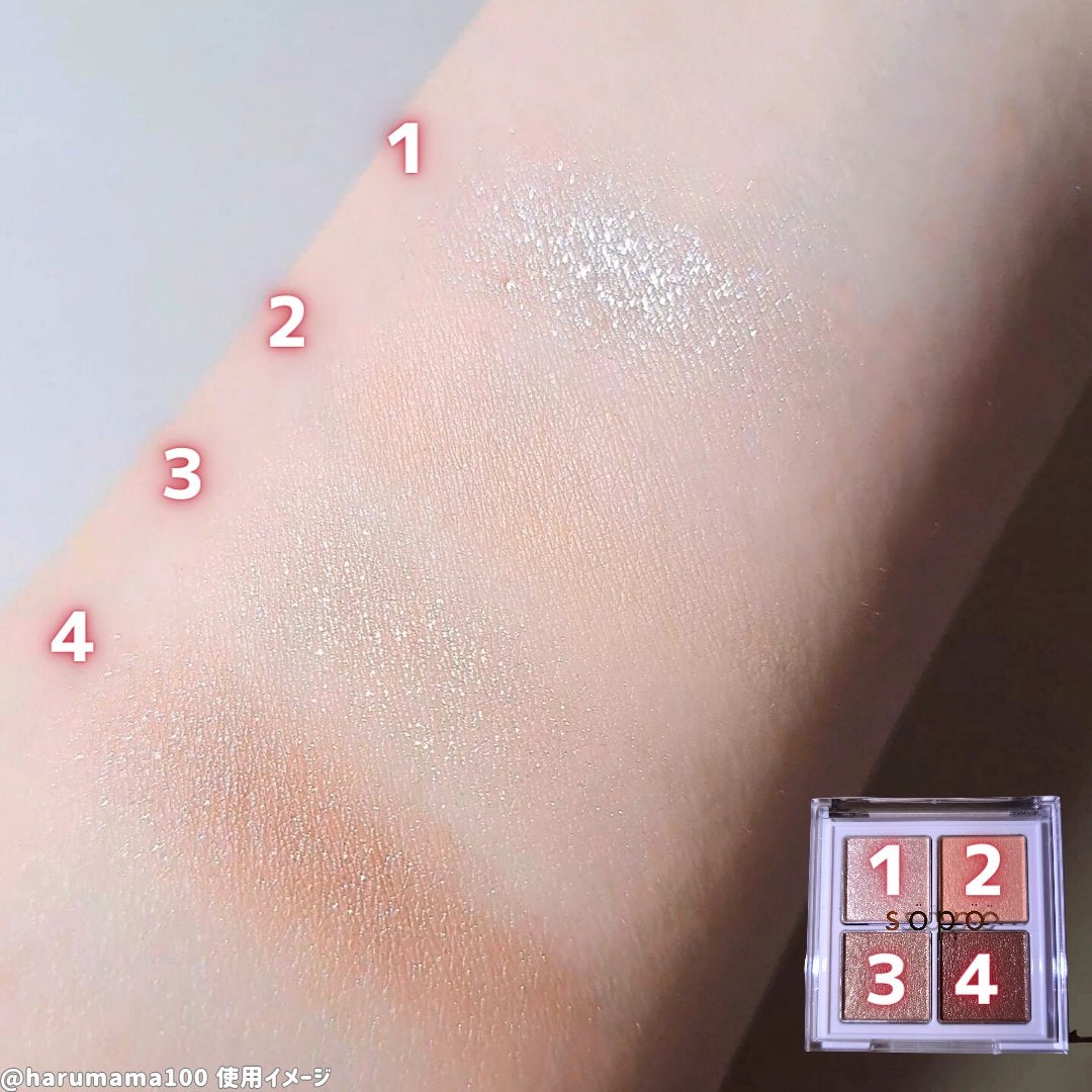 カラーマスカラ/sopo/マスカラを使ったクチコミ(3枚目)