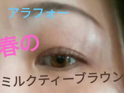 スキニーリッチシャドウ/excel/アイシャドウパレットを使ったクチコミ(1枚目)