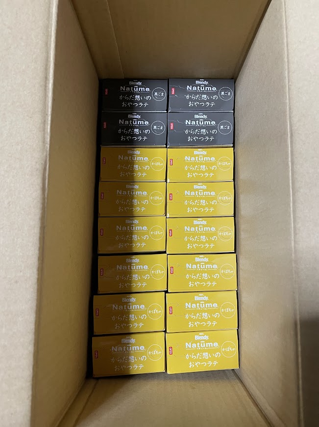 ブレンディ ナチューム/ブレンディ/ドリンクを使ったクチコミ（1枚目）