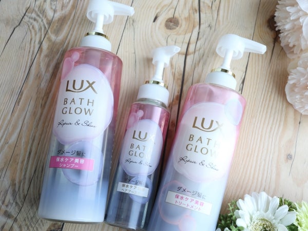 バスグロウ リペア&シャイン シャンプー / トリートメント/LUX/市販シャンプーを使ったクチコミ(1枚目)