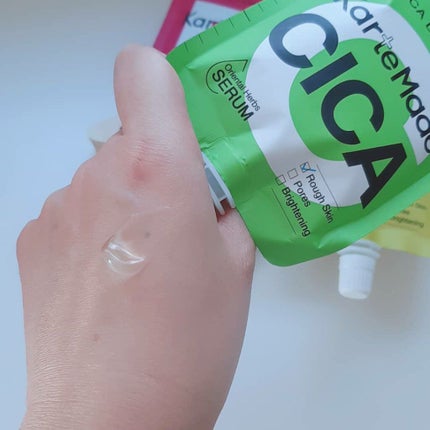 レチノドリップセラム /KarteMade /美容液を使ったクチコミ(4枚目)