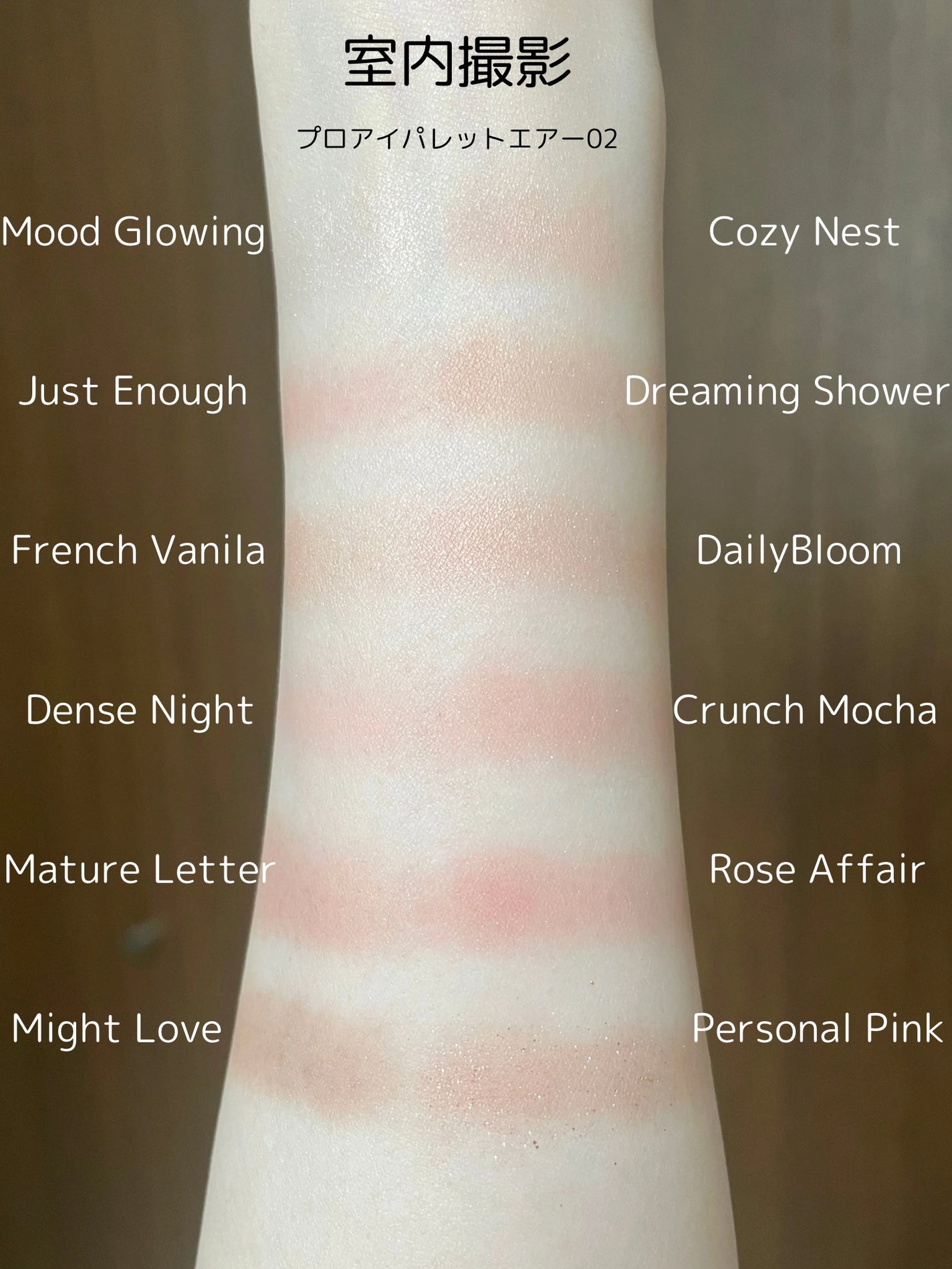 プロ アイ パレット エアー/CLIO/アイシャドウパレットを使ったクチコミ(3枚目)