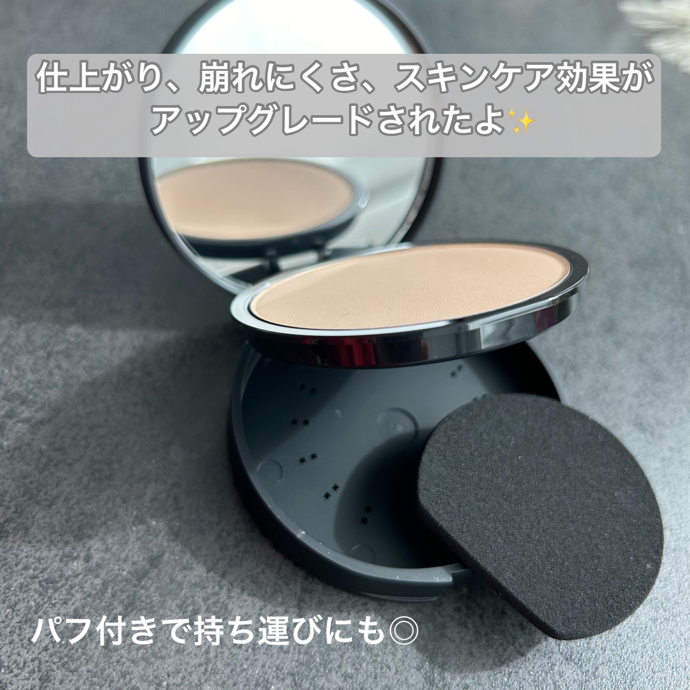 ベアプロ 24HR パウダー ファンデーション/bareMinerals/パウダーファンデーションを使ったクチコミ(3枚目)