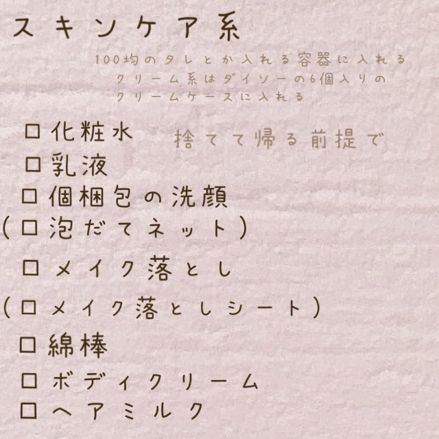 ヘアアクセサリー/SHEIN/ヘアアクセサリーを使ったクチコミ（2枚目）