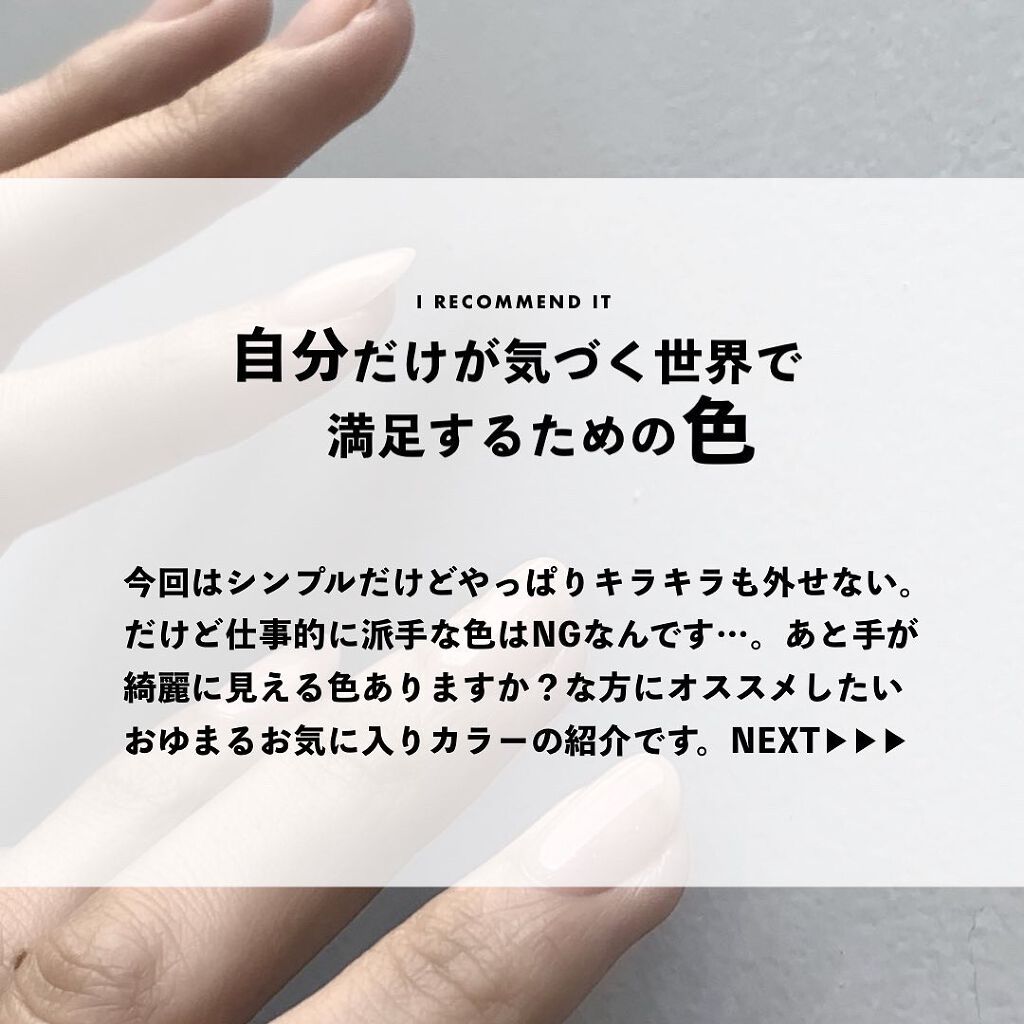 新品に近いor使用済混合リッカ（ジェルネイル） Repost @riccagel リッカジェル プレミアムリムーバーのご紹介