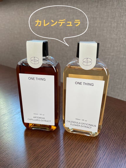 カレンデュラ化粧水/ONE THING/化粧水を使ったクチコミ(1枚目)