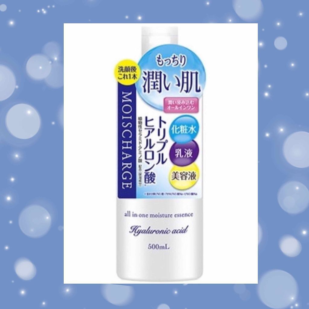 モイスチャージ オールインワン ハリつや液/モイスチャージ/オールインワン化粧品を使ったクチコミ（2枚目）